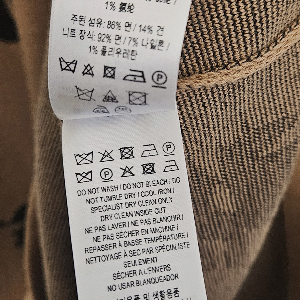 Burberry EKD Dress - Picture 9 of 10